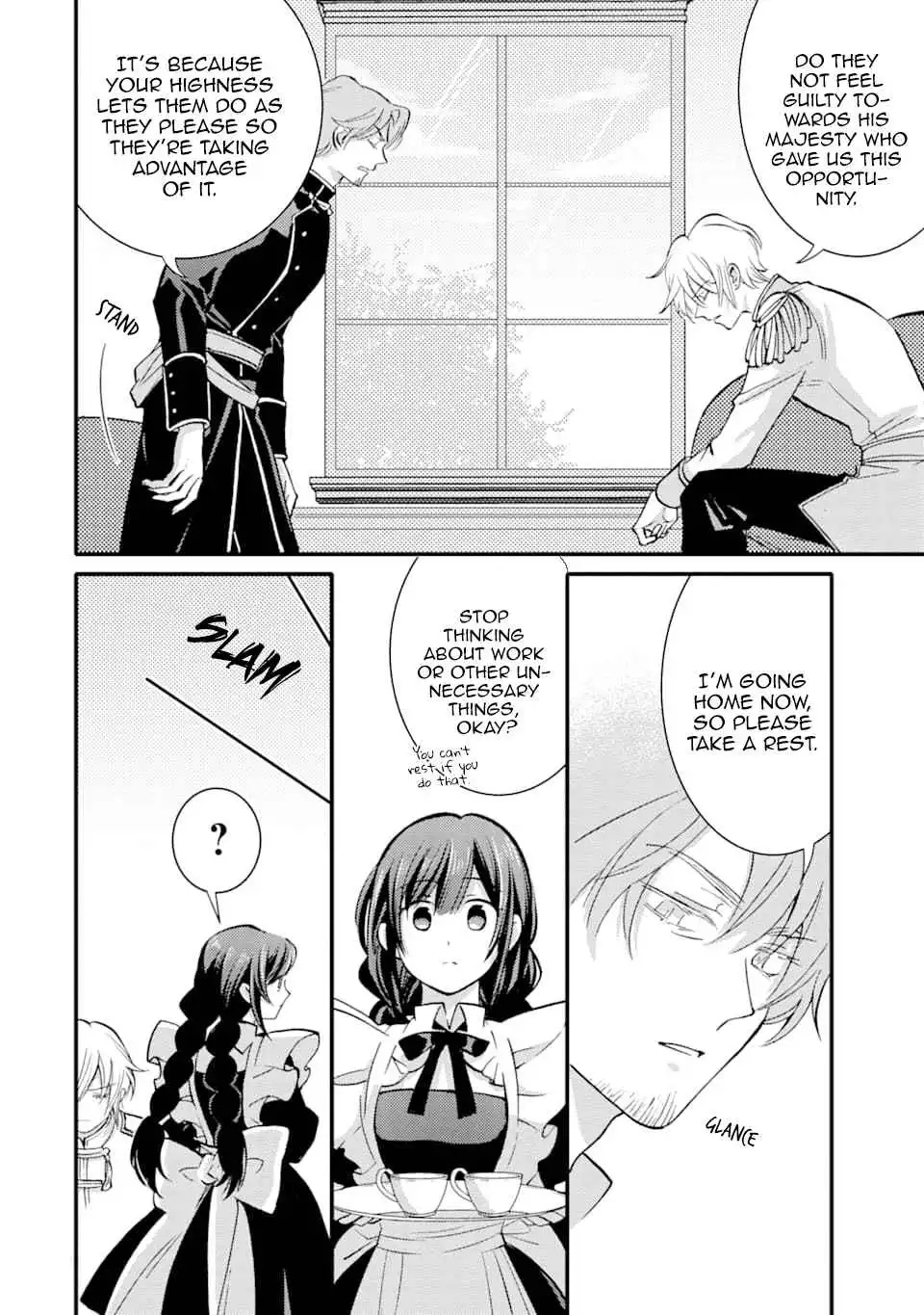 I'm a Lady's Maid, but I've Pulled Out the Holy Sword! Chapter 16 6